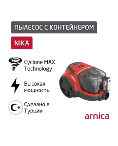 Купить Пылесос ARNICA Nika красный, черный в E-mobi