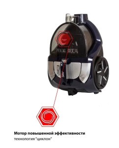 Купить Пылесос JVC JH-VC445 синий  в E-mobi
