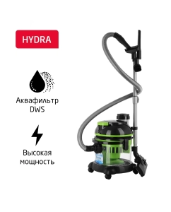 Купить Пылесос ARNICA Hydra зеленый в E-mobi