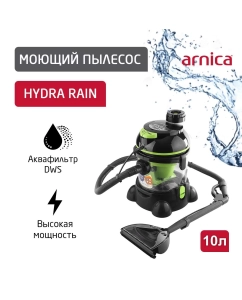 Купить Пылесос ARNICA Hydra Rain зеленый, черный в E-mobi