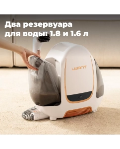Купить Пылесос UWANT B100-S белый  в E-mobi