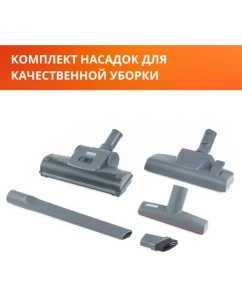 Купить Пылесос THOMAS DryBOX+AquaBOX Cat &amp; Dog белый, синий  в E-mobi