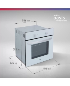Купить Встраиваемый электрический духовой шкаф making oasis everywhere D-W белый  в E-mobi
