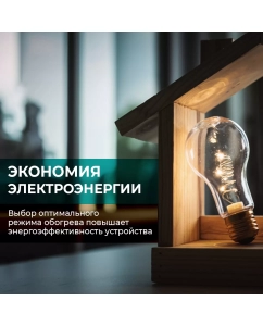 Купить Конвектор Timberk T-EC1000-X1M White  в E-mobi