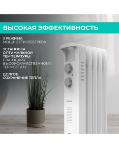 Купить Масляный радиатор Timberk TOR 21.1005 BC White White в E-mobi