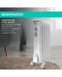 Купить Масляный радиатор Timberk TOR 21.1005 BC White White  в E-mobi