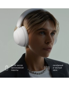 Купить Беспроводные наушники Commo One белый  в E-mobi