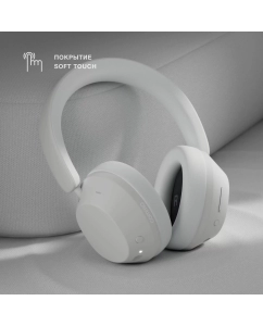 Купить Беспроводные наушники Commo One белый  в E-mobi
