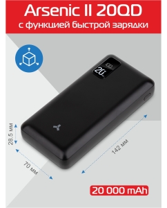 Купить Внешний аккумулятор Accesstyle Arsenic II 20PQD  в E-mobi