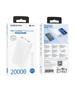 Купить Внешний аккумулятор Borofone BJ55A 20000mAh White  в E-mobi