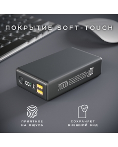 Купить Внешний аккумулятор Olmio QX-10 Green 10000 мА/ч для мобильных устройств, зеленый (44457)  в E-mobi