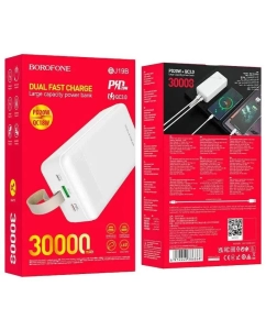 Купить Внешний аккумулятор Borofone BJ19B 30000 мА/ч для ноутбука, белый  в E-mobi