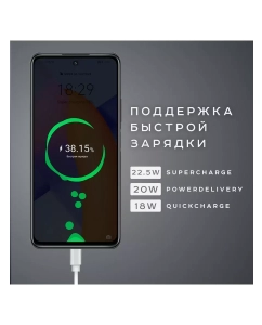 Купить Внешний аккумулятор OLMIO QR-31, 30000mAh серый  в E-mobi