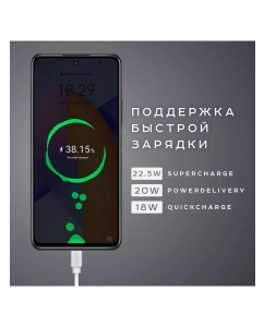 Купить Внешний аккумулятор Olmio QL-20 20000 мА/ч для мобильных устройств, красный (043985)  в E-mobi