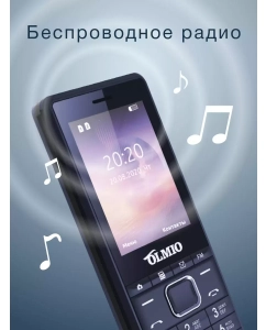 Купить Мобильный телефон A25 Olmio Blue/Red  в E-mobi