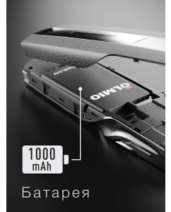 Купить Мобильный телефон Olmio K08 Черный  в E-mobi