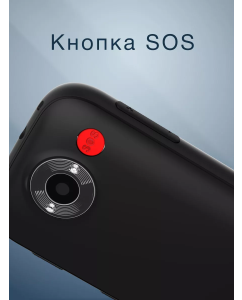 Купить Мобильный телефон Olmio C37 черный (045506)  в E-mobi