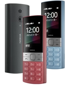 Купить Мобильный телефон Nokia 150 DS (TA-1582) 2023 Red  в E-mobi