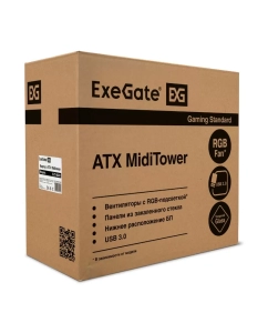 Купить Корпус компьютерный Exegate EVO-8243-NPX700 (EX293019RUS) черный  в E-mobi