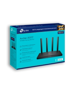 Купить Wi-Fi роутер TP-Link Archer AX17 AX1500 черный  в E-mobi