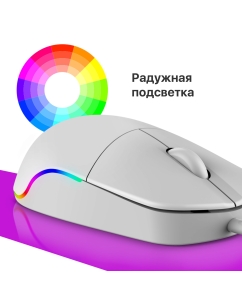 Купить Проводная мышь Defender Azora MB-241 белый (52242)  в E-mobi