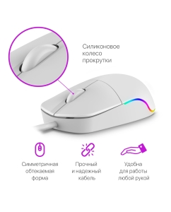 Купить Проводная мышь Defender Azora MB-241 белый (52242)  в E-mobi