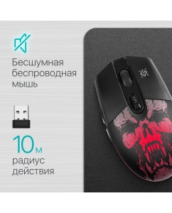 Купить Беспроводная игровая мышь Defender BETA GM-707L черный  в E-mobi