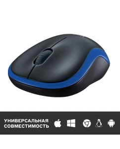 Купить Беспроводная мышь Logitech M185 Gray/Blue (910-002239)  в E-mobi