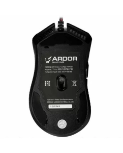 Купить Проводная игровая мышь Ardor Gaming Fury черный (ARD-FURY3327-BK)  в E-mobi