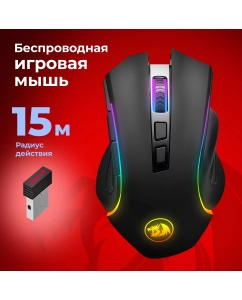Купить Беспроводная игровая мышь Redragon Griffin wireless черный  в E-mobi