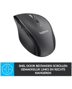 Купить Беспроводная мышь Logitech Marathon M705 черный (910-001964)  в E-mobi