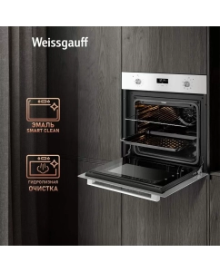 Купить Встраиваемый электрический духовой шкаф Weissgauff EOV 29 PDW White  в E-mobi
