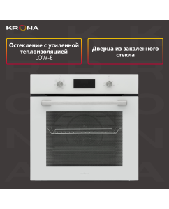 Купить Встраиваемый электрический духовой шкаф Krona MAGNETE 60 WH  в E-mobi