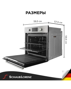 Купить Встраиваемый электрический духовой шкаф Schaub Lorenz SLB EE6814 Silver, Black  в E-mobi
