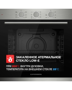Купить Встраиваемый электрический духовой шкаф KUPPERSBERG HF 603 BX черный, серебристый  в E-mobi