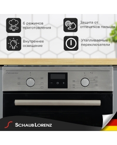 Купить Встраиваемый электрический духовой шкаф Schaub Lorenz SLB EE4630 Silver  в E-mobi