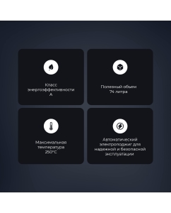 Купить Встраиваемый электрический духовой шкаф Delonghi CM 9L OW RUS бежевый  в E-mobi