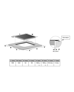 Купить Встраиваемая варочная панель индукционная AKPO PIA 6094015CC BL черный  в E-mobi