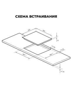 Купить Встраиваемая варочная панель электрическая LEX EVH 642B BL черный  в E-mobi