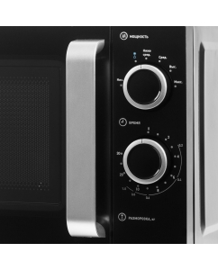 Купить Микроволновая печь соло Vekta MS720ATB черный  в E-mobi