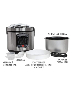 Купить Мультиварка SUPRA MCS-5220 серебристый  в E-mobi
