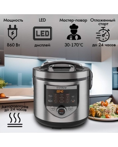 Купить Мультиварка Endever Vita 61  в E-mobi