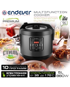 Купить Мультиварка Endever Vita-96 серая, черная  в E-mobi