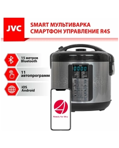 Купить Мультиварка JVC JK-MC501 серебристый; черный  в E-mobi