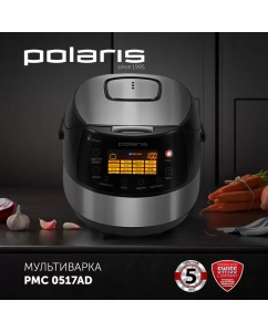 Купить Мультиварка Polaris PMC 0517AD, черная  в E-mobi