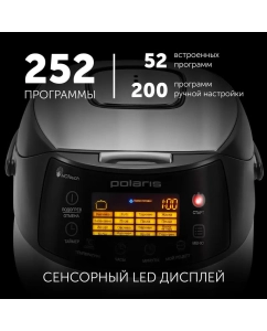 Купить Мультиварка Polaris PMC 0517AD, черная  в E-mobi