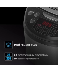 Купить Мультиварка Polaris PMC 5016ADG White  в E-mobi
