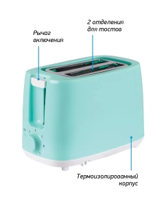 Купить Тостер BBK TR82 голубой  в E-mobi
