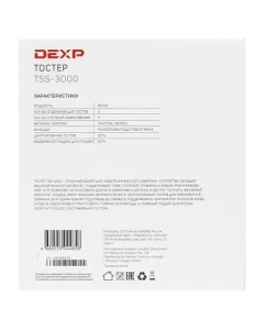 Купить Тостер DEXP TSS-3000 серебристый; черный  в E-mobi