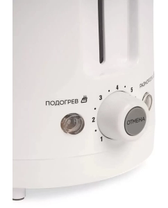 Купить Тостер GALAXY GL 2908,  белый гл2908  в E-mobi